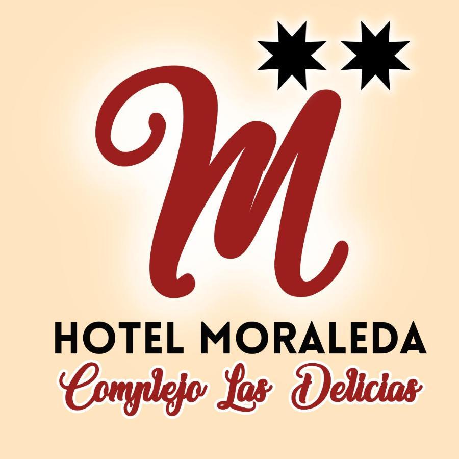Hotel La Moraleda - Complejo Las Delicias Villanueva Del Arzobispo Extérieur photo