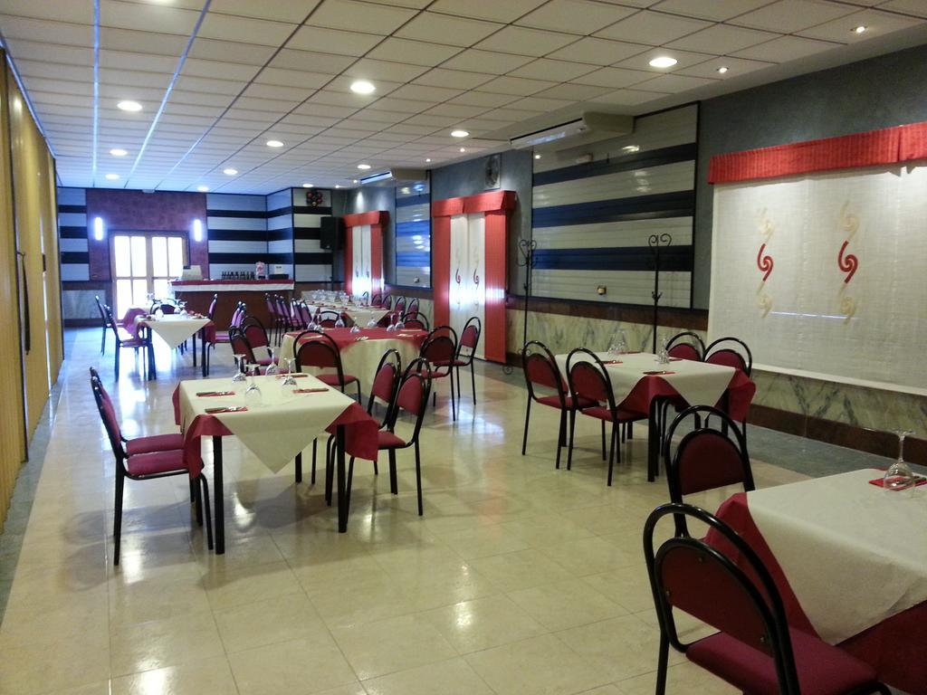 Hotel La Moraleda - Complejo Las Delicias Villanueva Del Arzobispo Extérieur photo