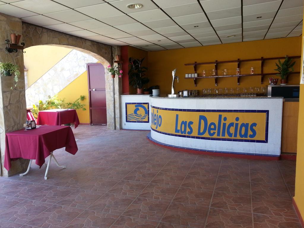 Hotel La Moraleda - Complejo Las Delicias Villanueva Del Arzobispo Extérieur photo