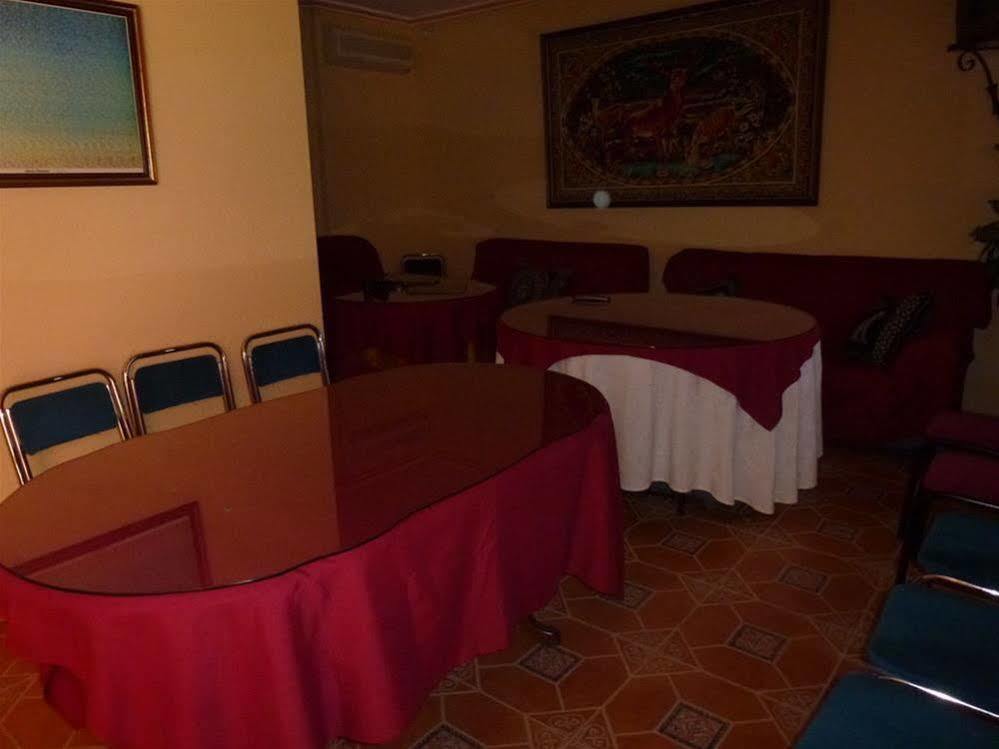 Hotel La Moraleda - Complejo Las Delicias Villanueva Del Arzobispo Extérieur photo
